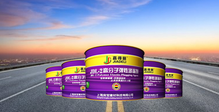 單頁模型